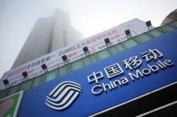 （9分钟科普下）呼伦贝尔市公司_哔哩哔哩